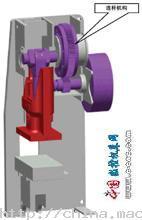 沖床的滑塊導(dǎo)軌是如何連接在床身上的,求圖片及具體說(shuō)明