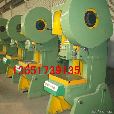 沖床-收購上海二段16噸到500噸的沖床,經(jīng)辦負責人有重酬!采購平臺求購產(chǎn)品詳情