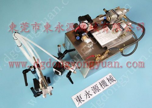 沖床自動噴油機(jī)DY3308 提升沖孔模具潤滑效率的東永源解決方案